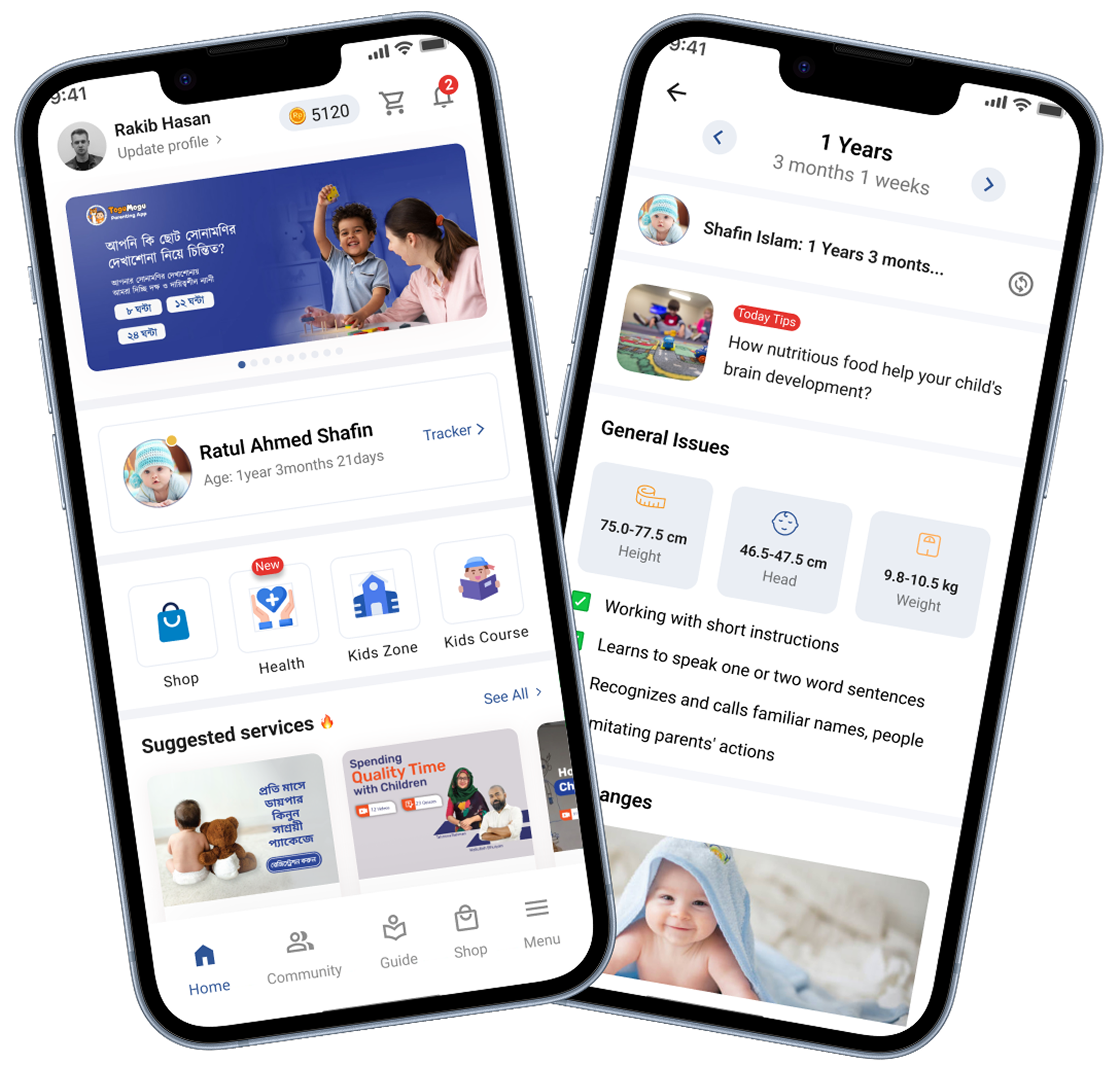 Mobile App