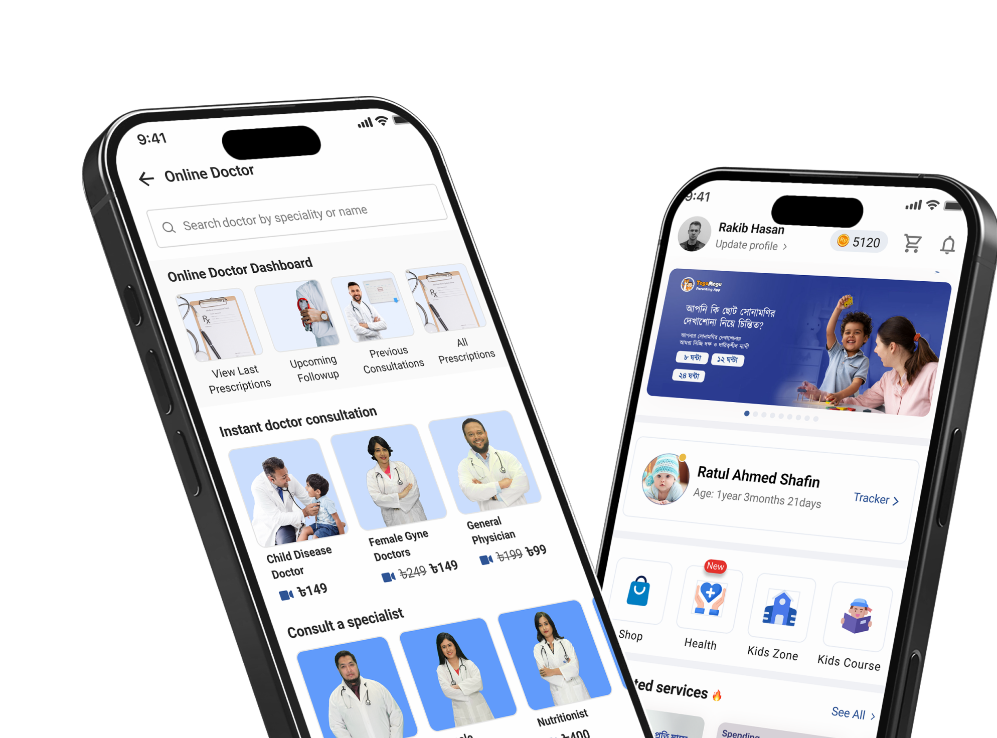 Parenting App